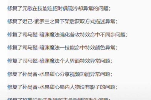 最新预热爆料配方图片,独家配方图片大曝光！”