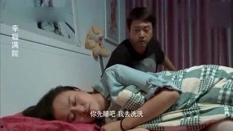 搞笑爆料情侣日常视频,情侣日常搞笑瞬间大揭秘