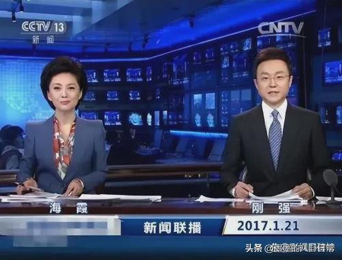 平湖新闻媒体爆料视频,独家视频揭露事件真相